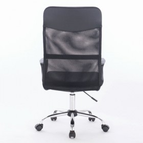 Кресло BRABIX Tender MG-330 Хром/Чёрное Распродажа в Нерюнгри - neryungri.katalogmebeli.com | фото 4