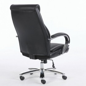 Кресло офисное BRABIX Advance EX-575 в Нерюнгри - neryungri.katalogmebeli.com | фото 4