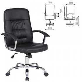 Кресло офисное BRABIX Bit EX-550 в Нерюнгри - neryungri.katalogmebeli.com | фото