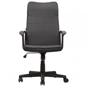 Кресло офисное BRABIX Delta EX-520 (серый) в Нерюнгри - neryungri.katalogmebeli.com | фото 3