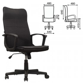 Кресло офисное BRABIX Delta EX-520 (черный) в Нерюнгри - neryungri.katalogmebeli.com | фото