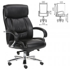 Кресло офисное BRABIX Direct EX-580 в Нерюнгри - neryungri.katalogmebeli.com | фото