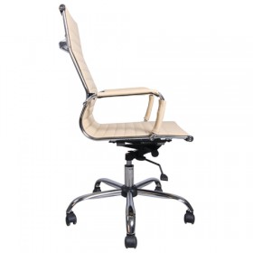 Кресло офисное BRABIX Energy EX-509 (бежевый) в Нерюнгри - neryungri.katalogmebeli.com | фото 2