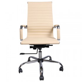 Кресло офисное BRABIX Energy EX-509 (бежевый) в Нерюнгри - neryungri.katalogmebeli.com | фото 3