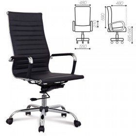 Кресло офисное BRABIX Energy EX-509 (черный) в Нерюнгри - neryungri.katalogmebeli.com | фото