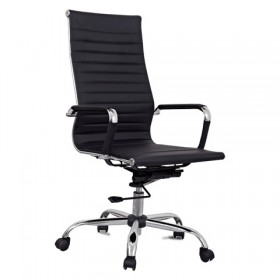 Кресло офисное BRABIX Energy EX-509 (черный) в Нерюнгри - neryungri.katalogmebeli.com | фото 3