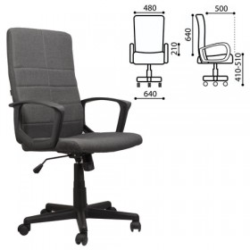Кресло офисное BRABIX Focus EX-518 (серый) в Нерюнгри - neryungri.katalogmebeli.com | фото