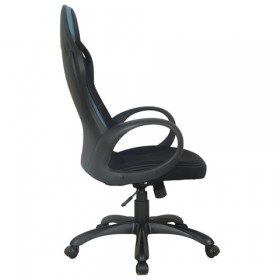 Кресло офисное BRABIX Force EX-516 в Нерюнгри - neryungri.katalogmebeli.com | фото 2