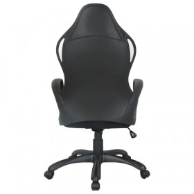 Кресло офисное BRABIX Force EX-516 в Нерюнгри - neryungri.katalogmebeli.com | фото 4