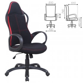 Кресло офисное BRABIX Force EX-516 (ткань) в Нерюнгри - neryungri.katalogmebeli.com | фото 1