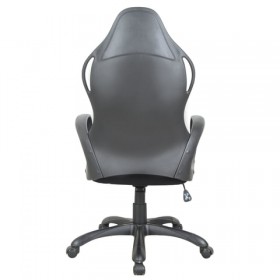 Кресло офисное BRABIX Force EX-516 (ткань) в Нерюнгри - neryungri.katalogmebeli.com | фото 4