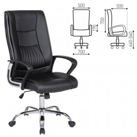 Кресло офисное BRABIX Forward EX-570 в Нерюнгри - neryungri.katalogmebeli.com | фото
