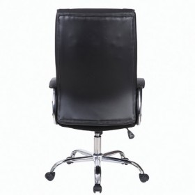 Кресло офисное BRABIX Forward EX-570 в Нерюнгри - neryungri.katalogmebeli.com | фото 4