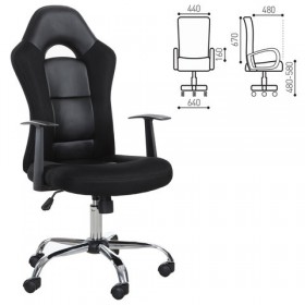Кресло офисное BRABIX Fusion EX-560 в Нерюнгри - neryungri.katalogmebeli.com | фото 1