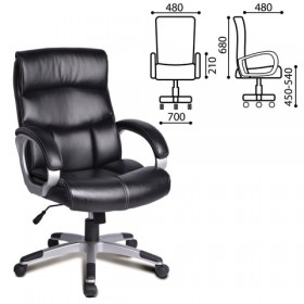 Кресло офисное BRABIX Impulse EX-505 в Нерюнгри - neryungri.katalogmebeli.com | фото