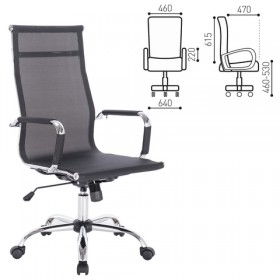 Кресло офисное BRABIX Line EX-530 в Нерюнгри - neryungri.katalogmebeli.com | фото