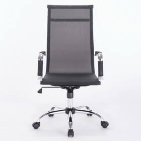 Кресло офисное BRABIX Line EX-530 в Нерюнгри - neryungri.katalogmebeli.com | фото 3