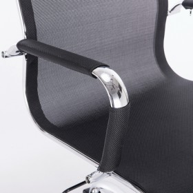 Кресло офисное BRABIX Line EX-530 в Нерюнгри - neryungri.katalogmebeli.com | фото 4