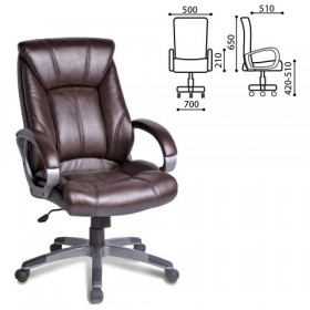 Кресло офисное BRABIX Maestro EX-506 (коричневый) в Нерюнгри - neryungri.katalogmebeli.com | фото