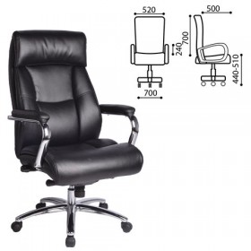 Кресло офисное BRABIX Phaeton EX-502 в Нерюнгри - neryungri.katalogmebeli.com | фото 1