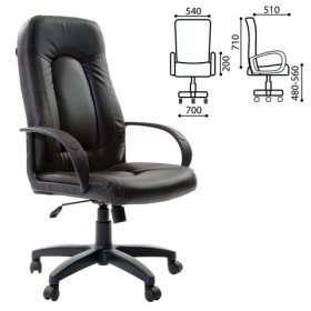 Кресло офисное BRABIX Strike EX-525 (черный 2) в Нерюнгри - neryungri.katalogmebeli.com | фото