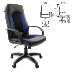 Кресло офисное BRABIX Strike EX-525 (сине-черный) в Нерюнгри - neryungri.katalogmebeli.com | фото 1
