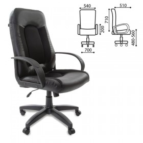 Кресло офисное BRABIX Strike EX-525 (черный) в Нерюнгри - neryungri.katalogmebeli.com | фото