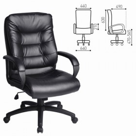 Кресло офисное BRABIX Supreme EX-503 в Нерюнгри - neryungri.katalogmebeli.com | фото