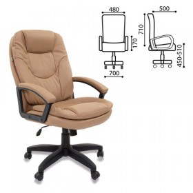 Кресло офисное BRABIX Trend EX-568 (бежевый) в Нерюнгри - neryungri.katalogmebeli.com | фото 2