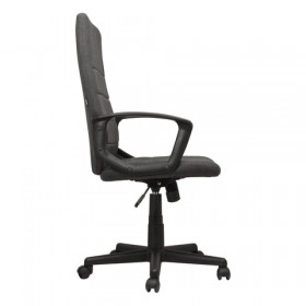 Кресло офисное BRABIX Trust EX-535 в Нерюнгри - neryungri.katalogmebeli.com | фото 2