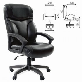 Кресло офисное BRABIX Vector EX-559 в Нерюнгри - neryungri.katalogmebeli.com | фото 1