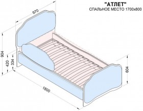 Кровать 170 Атлет 02 Бежевый (мягкий бортик) в Нерюнгри - neryungri.katalogmebeli.com | фото 2