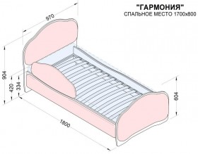 Кровать 170 Гармония 18 Бордовый (мягкий бортик) в Нерюнгри - neryungri.katalogmebeli.com | фото 2