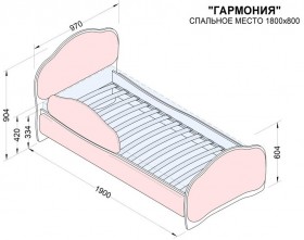 Кровать 180 Гармония 31 Светло-сиреневый (мягкий бортик) в Нерюнгри - neryungri.katalogmebeli.com | фото 2