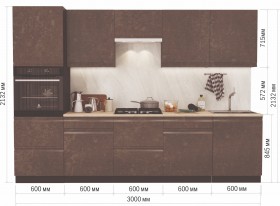 Модульная кухня Бруклин 3 м (Бетон коричневый) в Нерюнгри - neryungri.katalogmebeli.com | фото 14