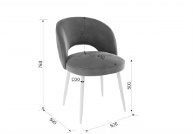 Набор стульев Моли 2 шт (серый велюр/черный) в Нерюнгри - neryungri.katalogmebeli.com | фото 2