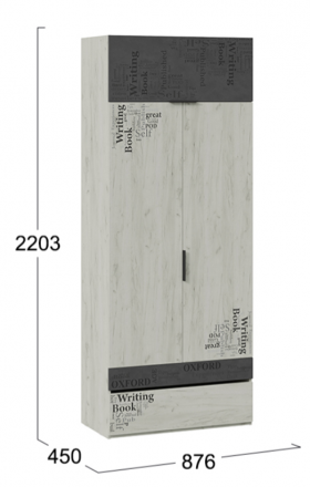 Шкаф комбинированный для одежды «Оксфорд-2» в Нерюнгри - neryungri.katalogmebeli.com | фото 4