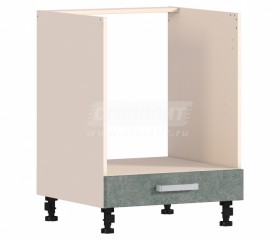 Шкаф-стол РСД-45 под духовку Регина 20 (Бетон серый/корпус Белый) в Нерюнгри - neryungri.katalogmebeli.com | фото