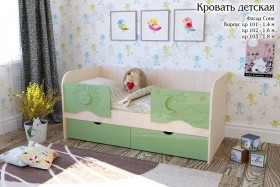 Соня Кровать детская 2 ящика 1.6 Зеленый глянец в Нерюнгри - neryungri.katalogmebeli.com | фото