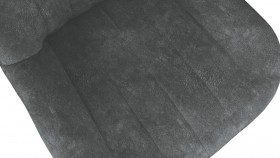 Стул «Марвел» К1С Исп. 2 Белый/Микровелюр Wellmart Graphite в Нерюнгри - neryungri.katalogmebeli.com | фото 3