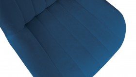 Стул «Марвел» К1С Исп. 2 Черный муар/Велюр Confetti Blue в Нерюнгри - neryungri.katalogmebeli.com | фото 3