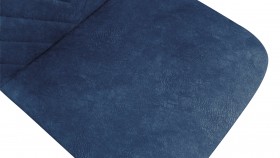 Стул «Шерри» К3 Черный муар/Микровелюр Wellmart Blue в Нерюнгри - neryungri.katalogmebeli.com | фото 3
